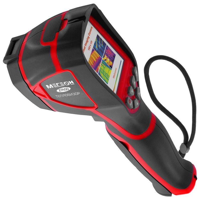 Тепловизор МЕГЕОН 27450