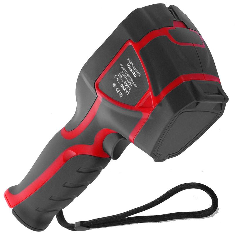 Тепловизор МЕГЕОН 27450