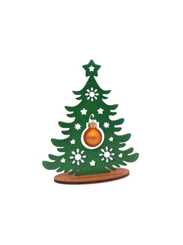 Елка настольная 15см Чудо ЗЕЛЕНАЯ со стек шар. 2,5см золото TD-1503G