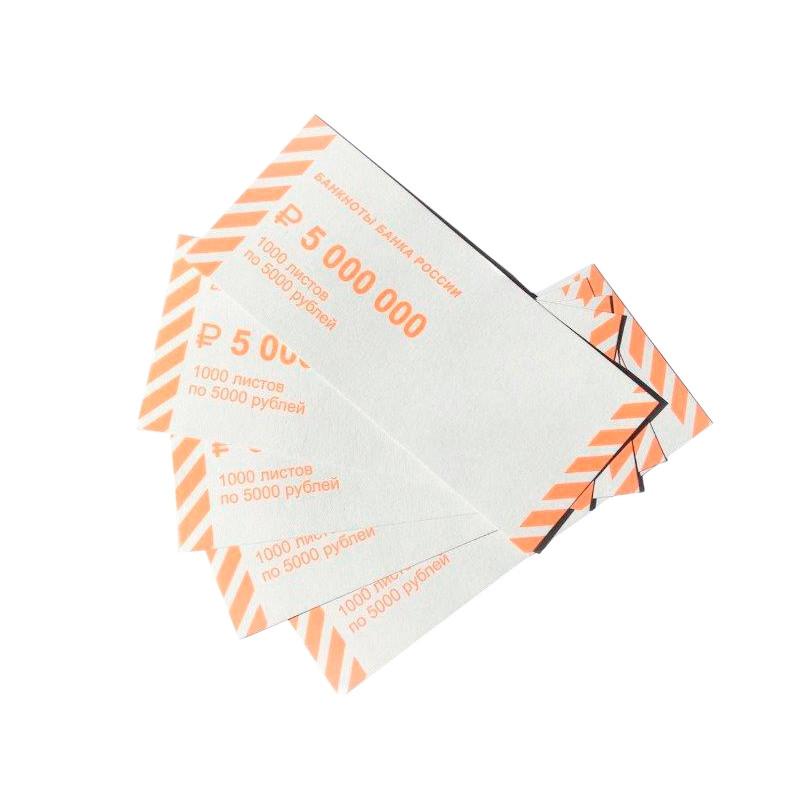 Накладка для упаковки денег ном.5000 руб.,1000 шт/уп(сумма цифрами)(нов.об)