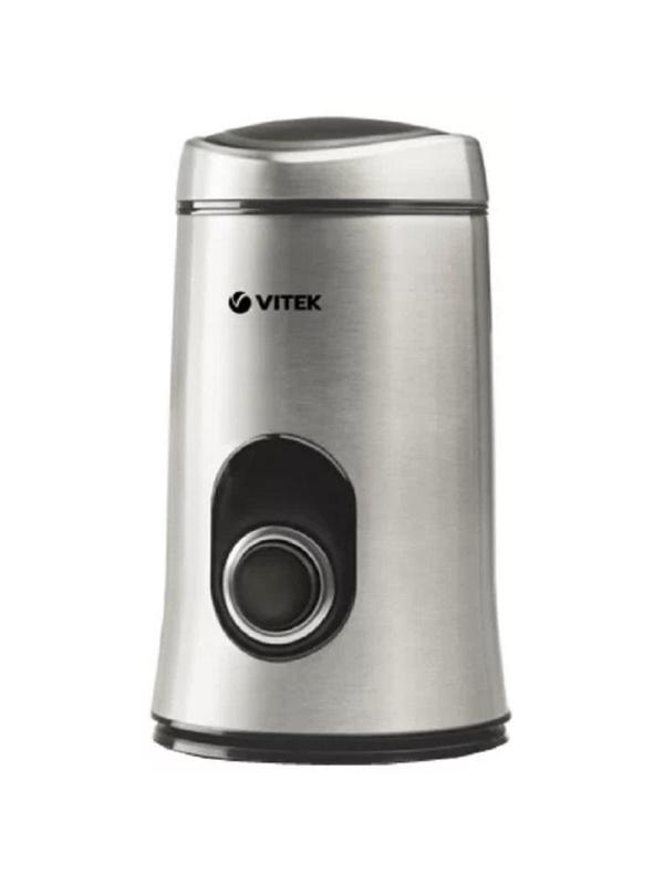 Кофемолка VITEK 1546-VT-02, мощность 150 вт