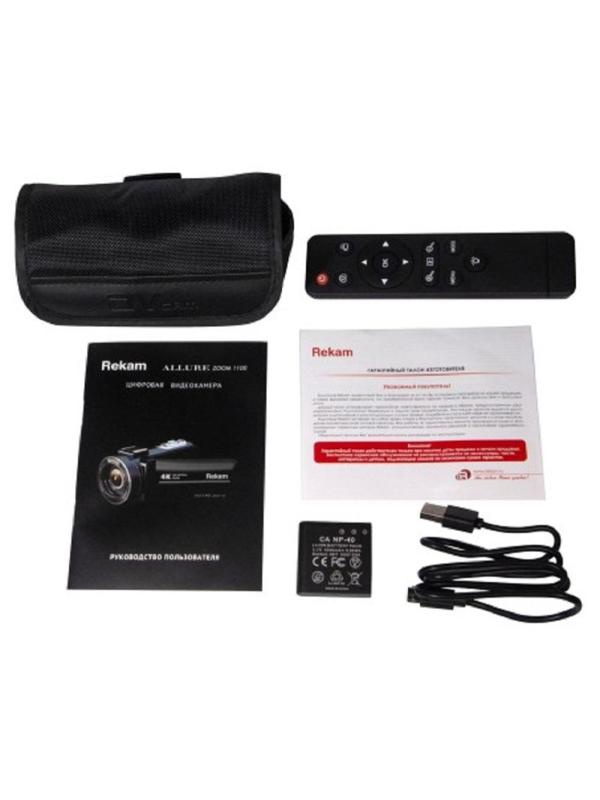 Видеокамера Rekam Allure Zoom 1100