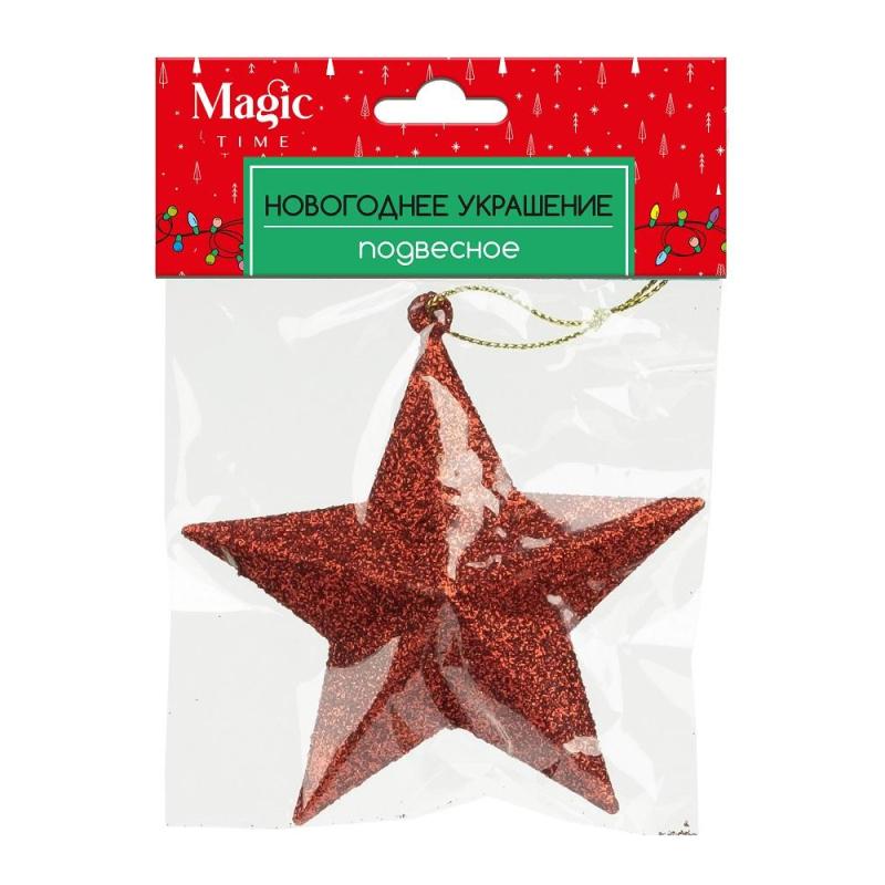 Украшение новогоднее подвесное Звезда в красном 3,5х9х10см 89097
