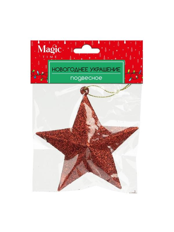 Украшение новогоднее подвесное Звезда в красном 3,5х9х10см 89097