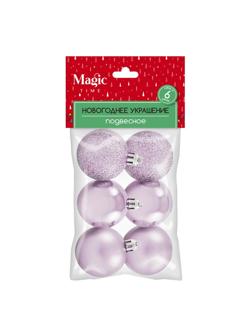 Украшение новогоднее подвесное из полистирола, 6 шт, розовый  5см 90777