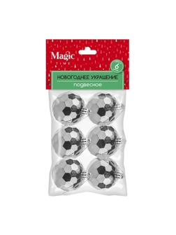 Украшение новогоднее подвесное Шар серебро, 6 шт 6см 90785