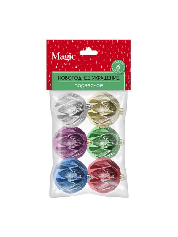 Украшение новогоднее подвесное Шары разноцветные в асс, 6 шт 6см 90781