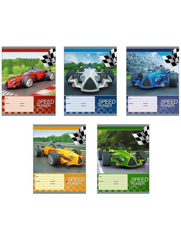 Тетрадь школьная А5 24л,линия,скрепка Победители гонок. ТЛ246365 в ассорт