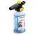 Пеногенератор для мойки автомобиля Karcher с насадкой (2.643-142.0)