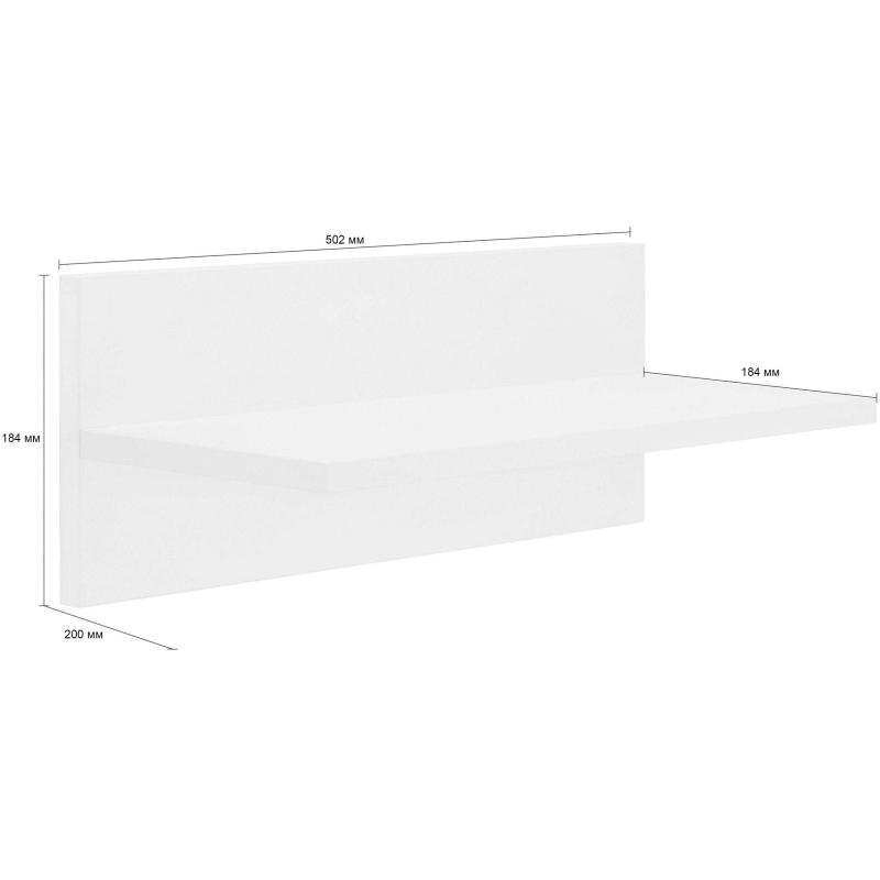 Мебель для дома IN Полка навесная Homeoffice 502x200x184 Белый