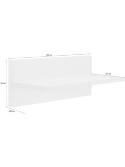 Мебель для дома IN Полка навесная Homeoffice 502x200x184 Белый