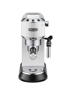 Кофеварка рожковая DeLonghi EC685.W, 1300Вт, 1.1л, (белый)