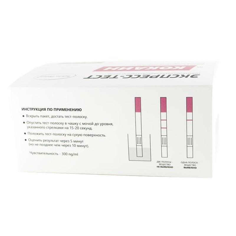 Тест на выявление никотина ИммуноХром-КОТИНИН-Экспресс 20 шт/уп