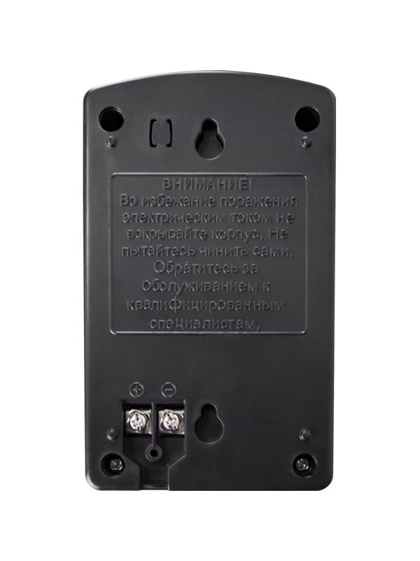 Источник питания стабилизированного AccordTec AT-12/50