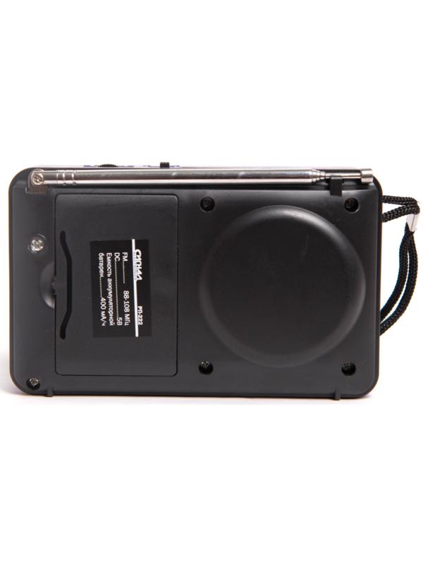 Радиоприемник Сигнал РП-222, FM 88-108МГц, акб 400mA/h, USB/microSD