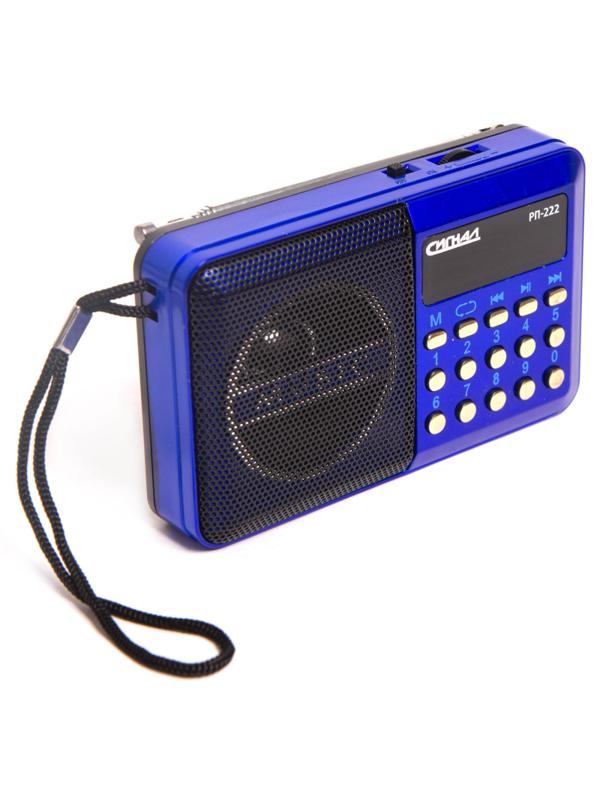 Радиоприемник Сигнал РП-222, FM 88-108МГц, акб 400mA/h, USB/microSD