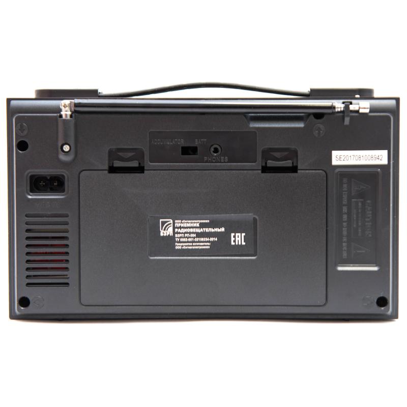 Радиоприемник БЗРП РП-304, УКВ 64-108МГц, СВ, КВ, бат. 4xR20, 220V, USB/SD