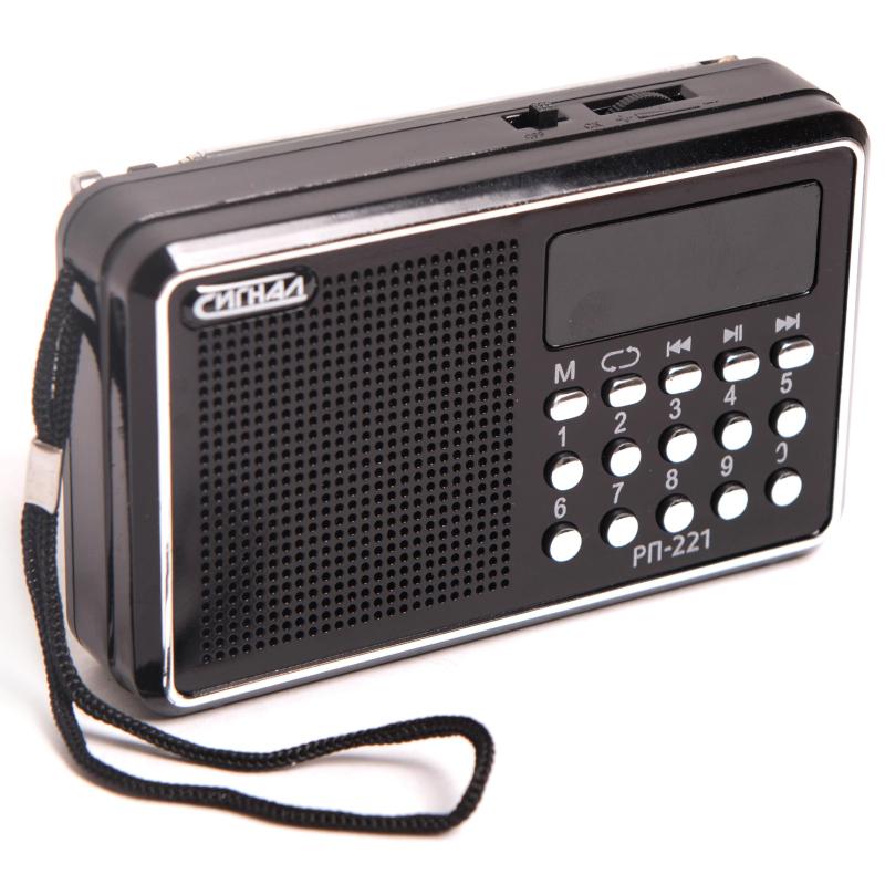 Радиоприемник Сигнал РП-221, FM 88-108МГц, акб 400mA/h