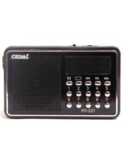 Радиоприемник Сигнал РП-221, FM 88-108МГц, акб 400mA/h
