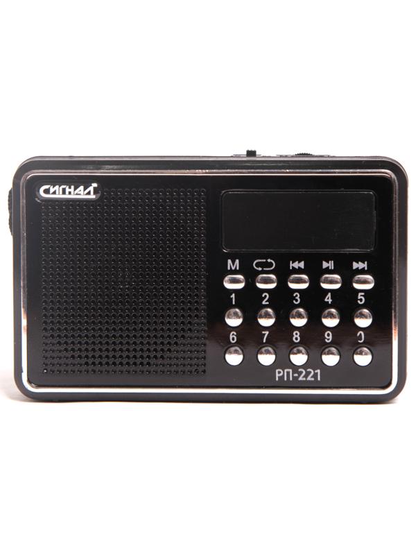 Радиоприемник Сигнал РП-221, FM 88-108МГц, акб 400mA/h