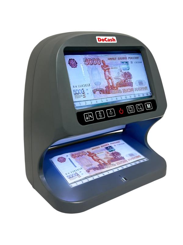 Детектор банкнот DoCash  BIG D универсальный