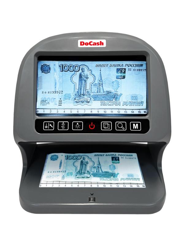 Детектор банкнот DoCash  BIG D универсальный