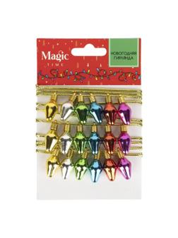 Гирлянда новогодняя Радужная из полистирола / 200x1,2x2,8см арт.88572