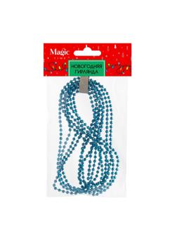 Гирлянда новогодняя из полистирола, голубые 270x0,4см арт.88762
