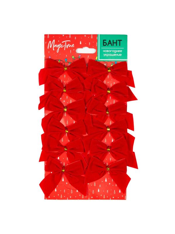Украшение декоративное БАНТ Красный  наб 12шт 5х5x0,01см 90834