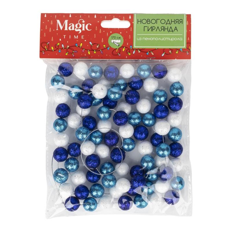 Гирлянда новогодняя Голубые тона из пенополистирола / 170x1,5см арт.89531