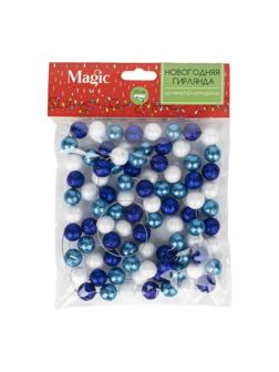 Гирлянда новогодняя Голубые тона из пенополистирола / 170x1,5см арт.89531