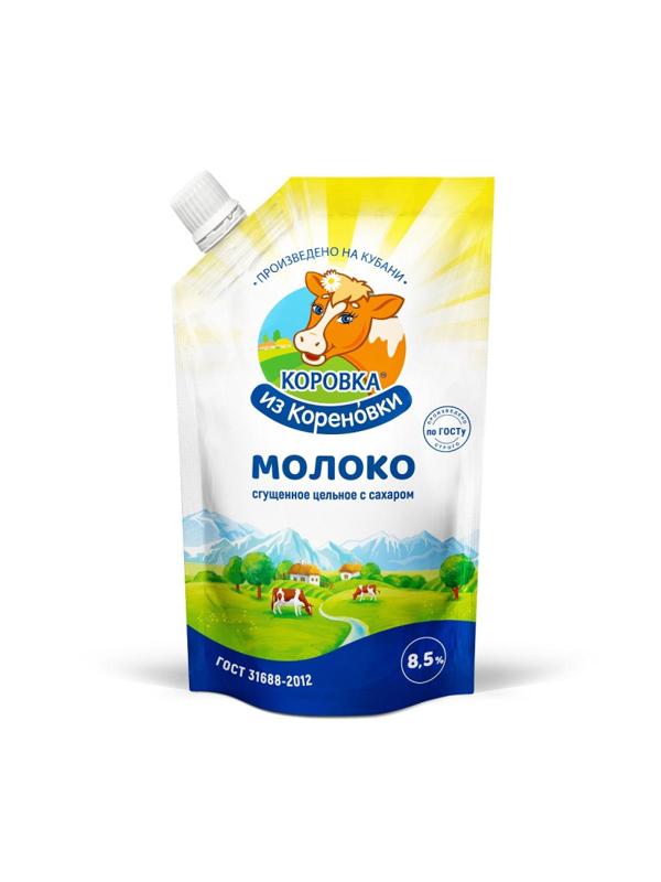 Молоко сгущенное Коровки из Кореновки цельное с сахаром 8,5% дой-пак 270г