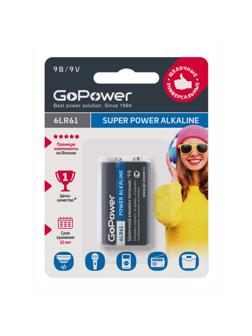Батарейка GoPower Крона 6LR61 BL1 Alkaline 9V (1/10/240) 1шт