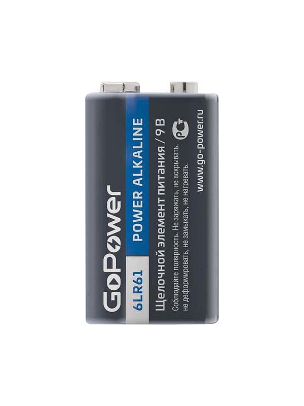 Батарейка GoPower Крона 6LR61 BL1 Alkaline 9V (1/10/240) 1шт