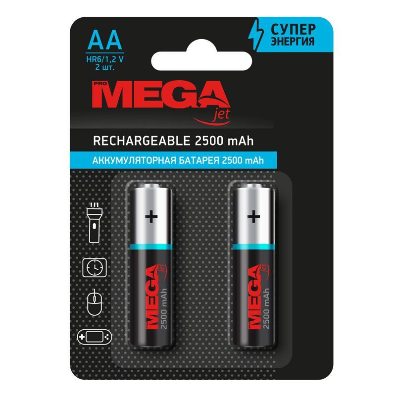 Аккумулятор Promega АА/HR6 Ni-MH Rechargeable 2500mAh бл/2шт