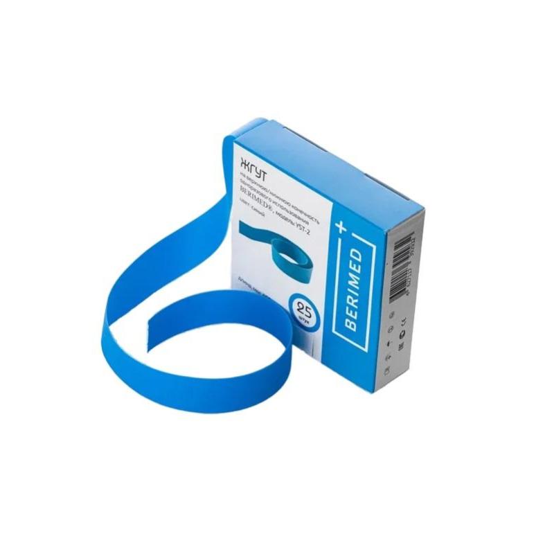 Жгут на верхнюю/нижнюю конечность, одноразовый BERIMED, 25шт/упак