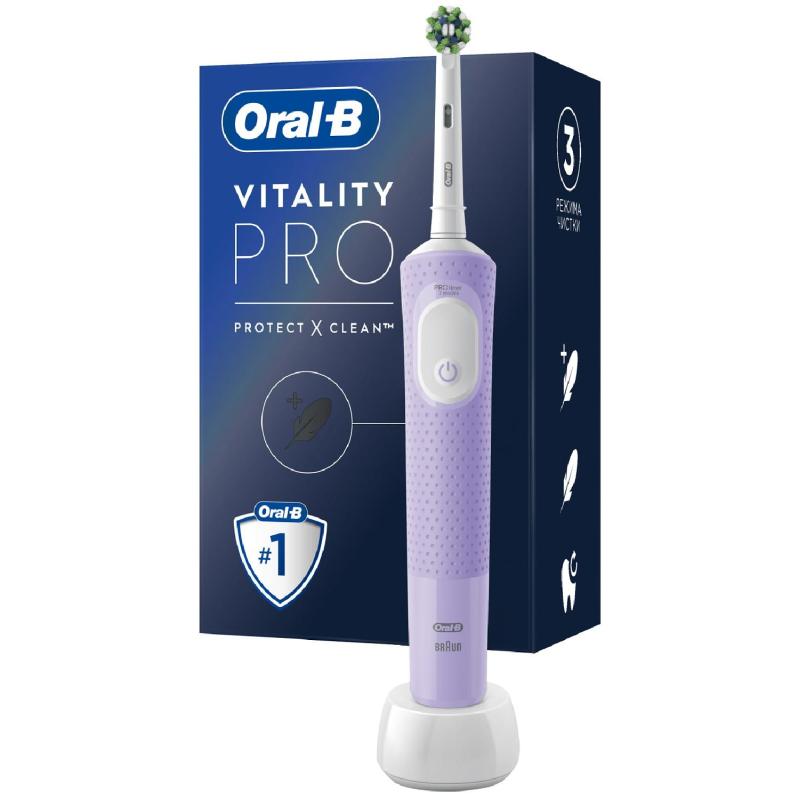 Зубная щетка Oral-B Vitality Pro D103.413.3 Lilac Mist
