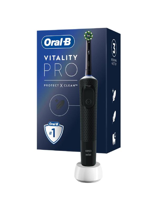 Зубная щетка Oral-B Vitality Pro D103.413.3 Black 3 режима