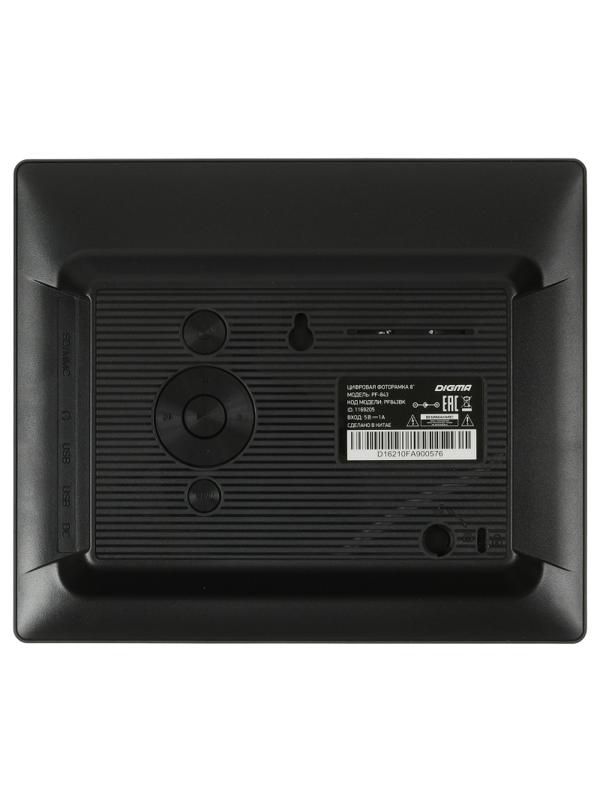 Фоторамка цифровая Digma PF843BK (1169205)
