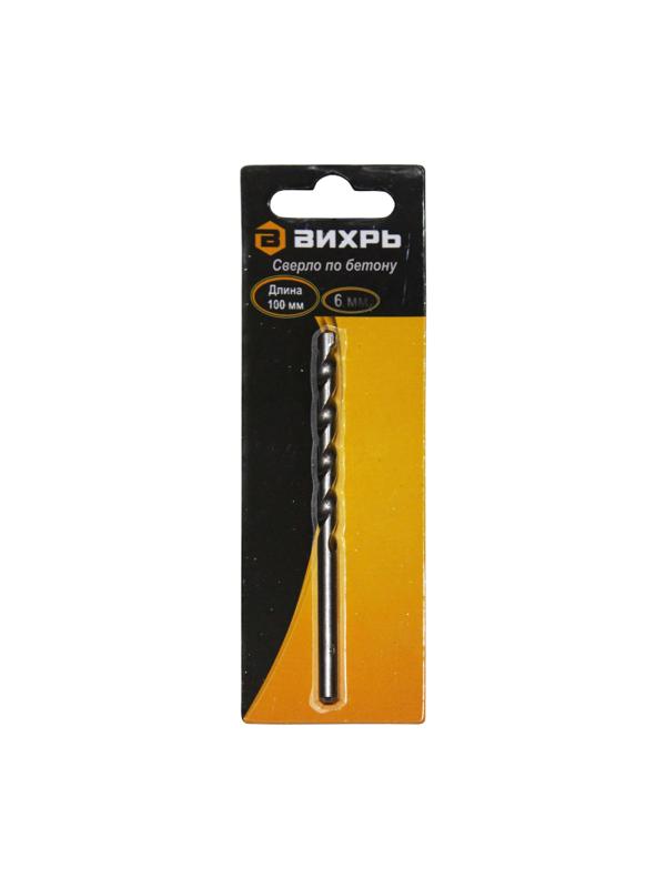 Сверло по бетону Вихрь 6x100мм, цилиндрический хвостовик (73/10/6/15)