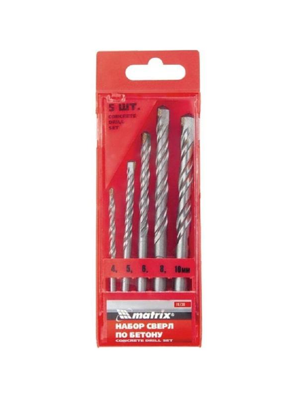 Набор сверл по бетону 4-5-6-8-10 мм Matrix 70730
