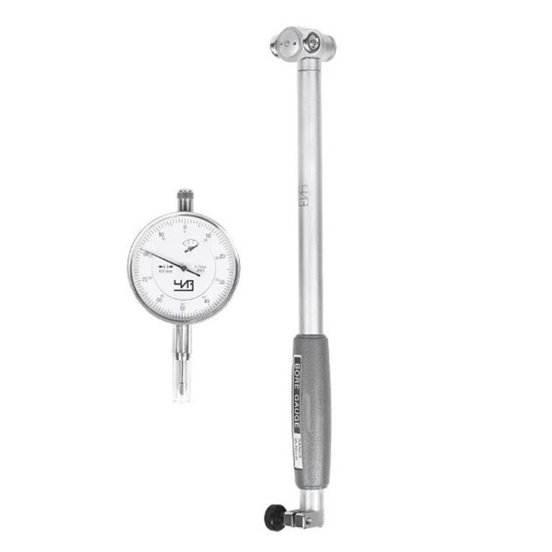 Нутромер индикаторный НИ-35-50 0,01 мм ЧИЗ 43157