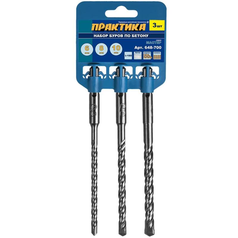 Набор буров SDS-plus ПРАКТИКА 6,8,10 х 160 мм, 3 шт Мастер, клипса 648-700