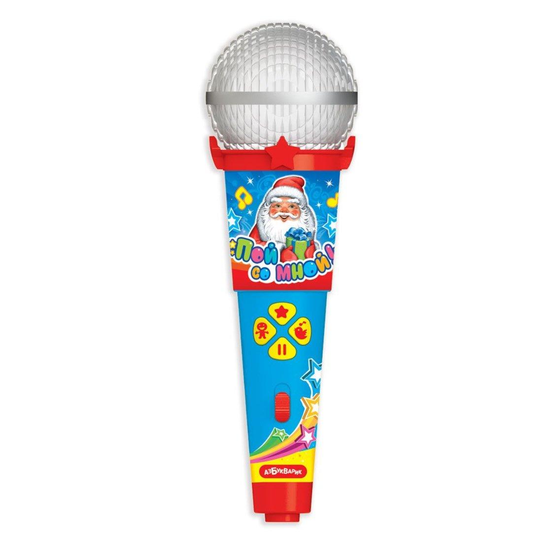 Микрофон Новогодние песенки