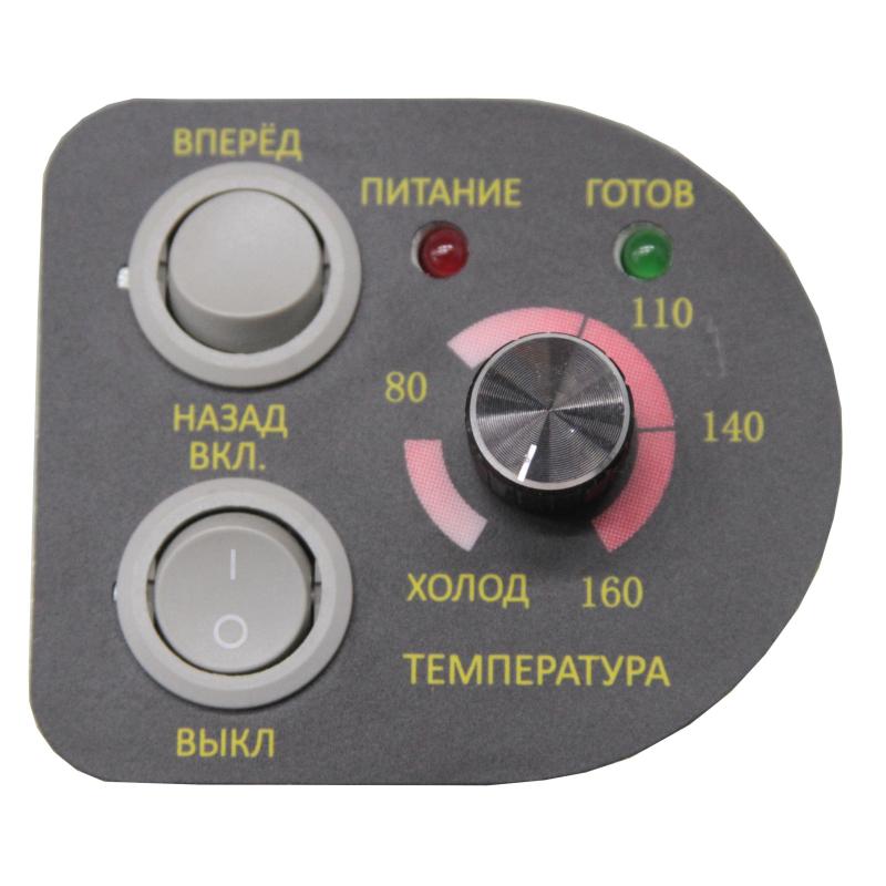 Ламинатор Bulros PD330-1, А3, 60-250 мкм