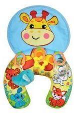 ДЕФЕКТ УПАКОВКИ Игровой центр-подушка Жирафик и друзья