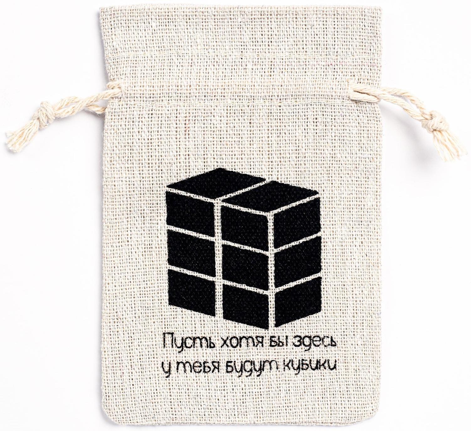 Мешочек для запарки 