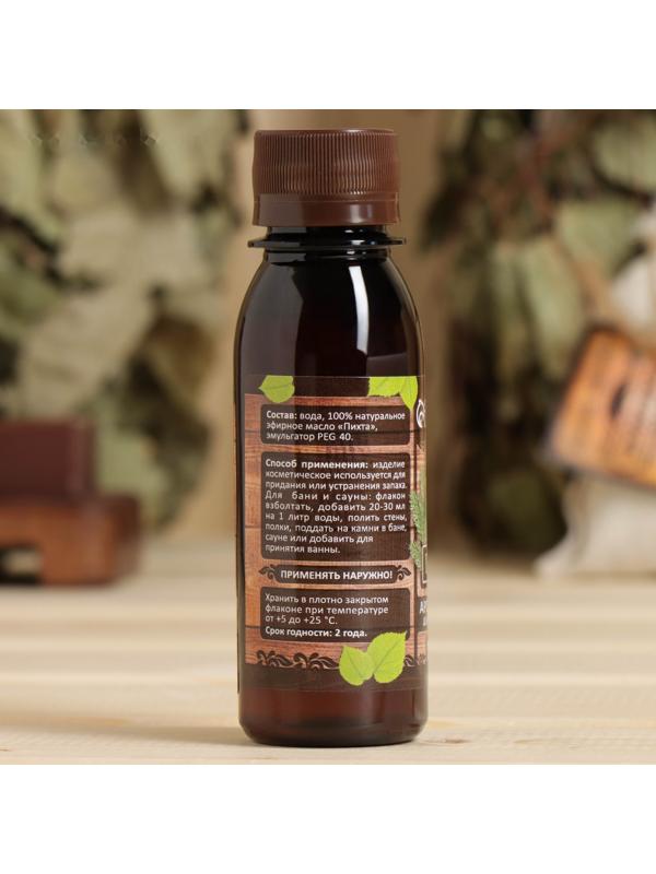 Ароматизатор для бани и ванны «Пихта», натуральный,  100 мл, 