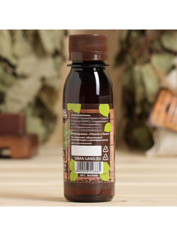 Ароматизатор для бани и ванны «Пихта», натуральный,  100 мл, 