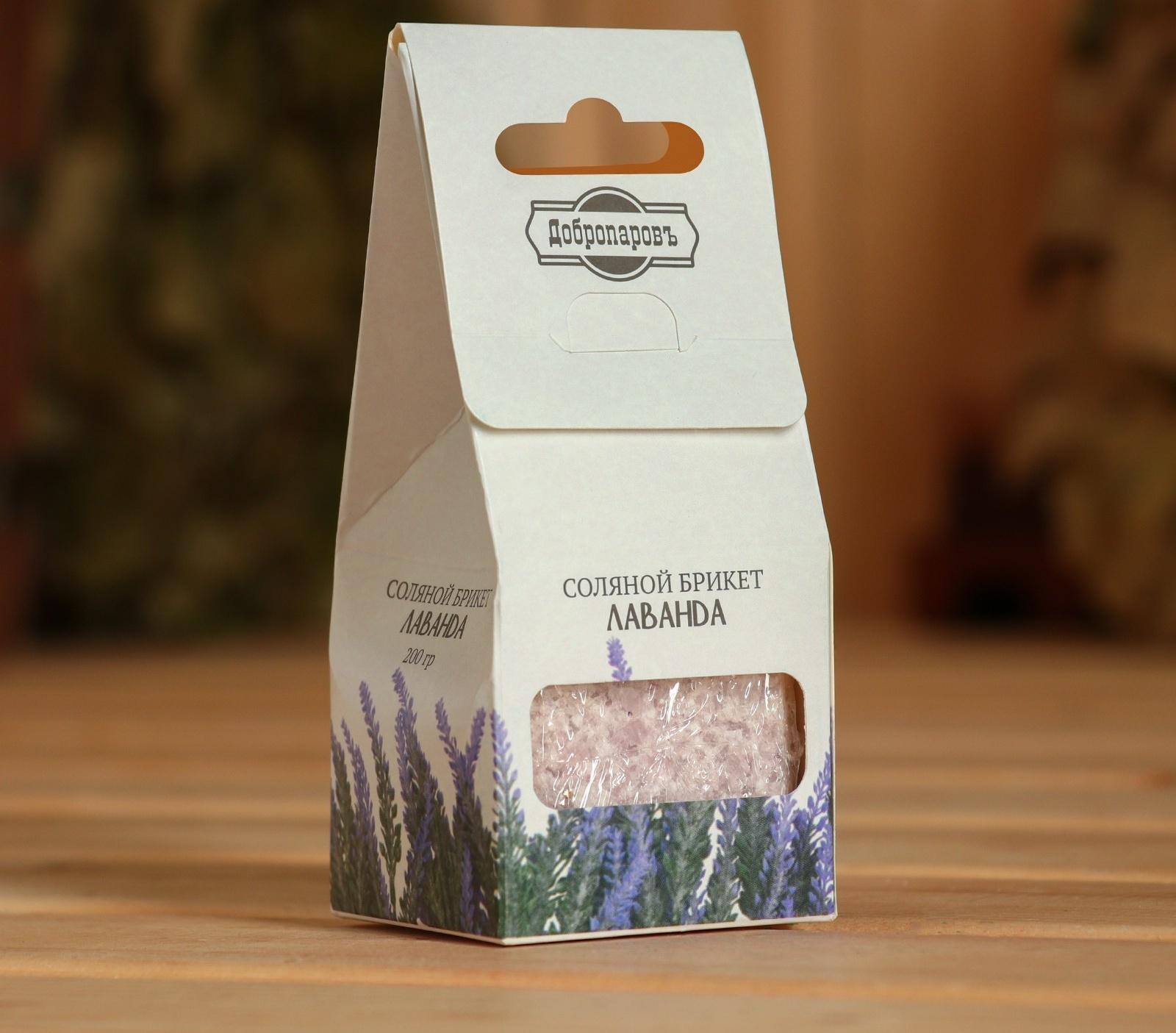 Соляной брикет куб 